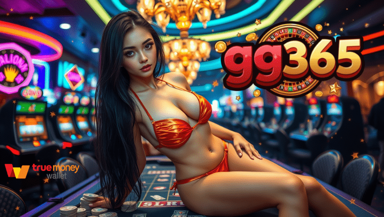 gg365